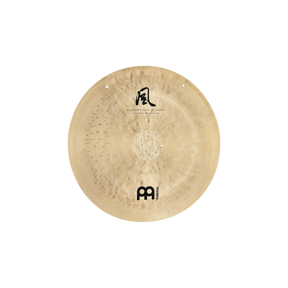 26" Wind Gong - Special Bronze - Wind Gong